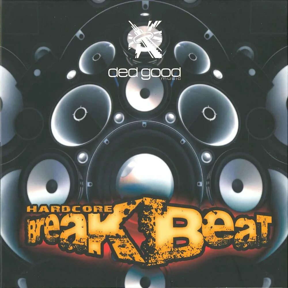 Breakbeat слушать. Breakbeat слушать