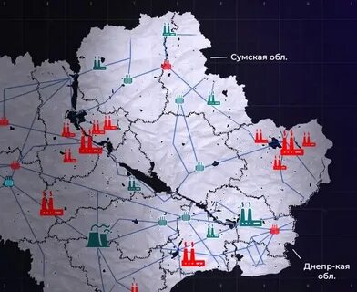 Днепропетровская область обстановка