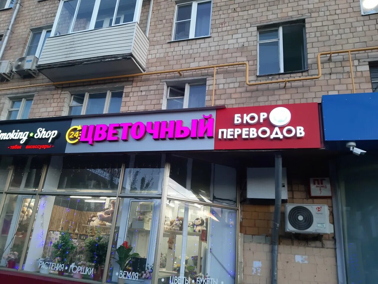 москва, химкинский бульвар, 23. химкинский бульвар 23 метро. гимназия 23 сходня. химки, ул. г.