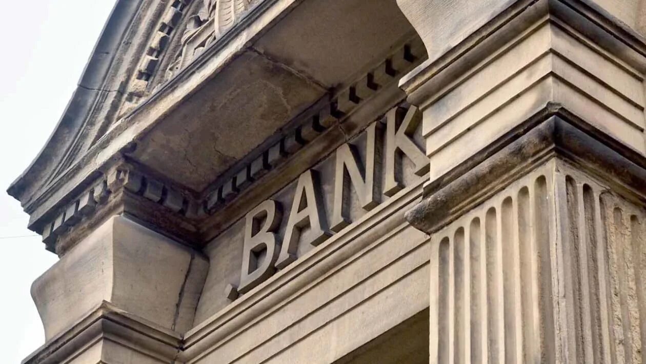 Банк раньше. Первый банк в мире. Первые банки. Самые первые банки. Самый первый банк в мире.