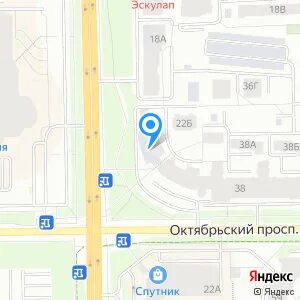 Отслеживание кемерово