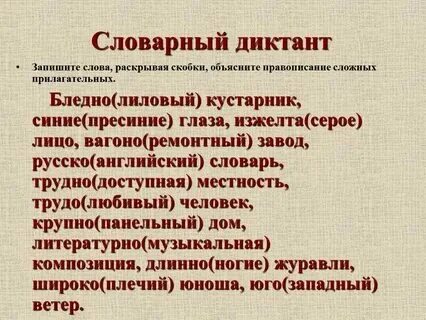 Скачать козлова рубин: математика учебник для 5 класса Blog, Personalized items,