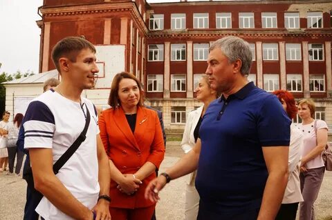 Новости города вольска саратовская область