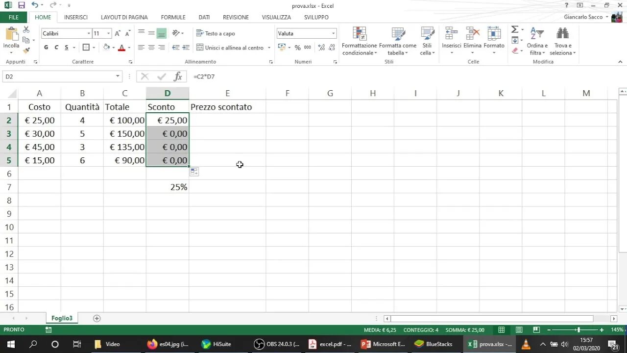 Excel формулы самоучитель. Формула модуля в excel. Модуль в экселе формула. Excel модуль числа в формуле. Модуль в экселе функция.