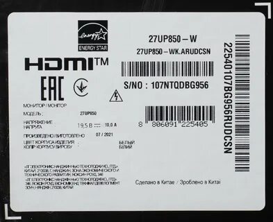 Lg 27up850n w