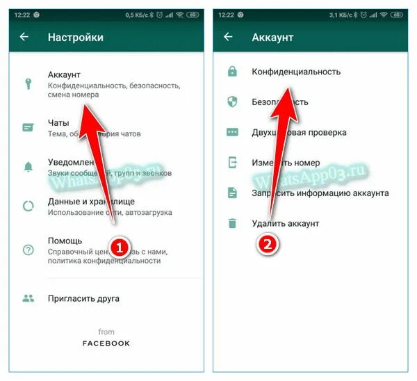 Галочки в ватсапе. Синие галочки в WHATSAPP. Прочитано в ватсапе. Обозначение сообщение в ватсапе.