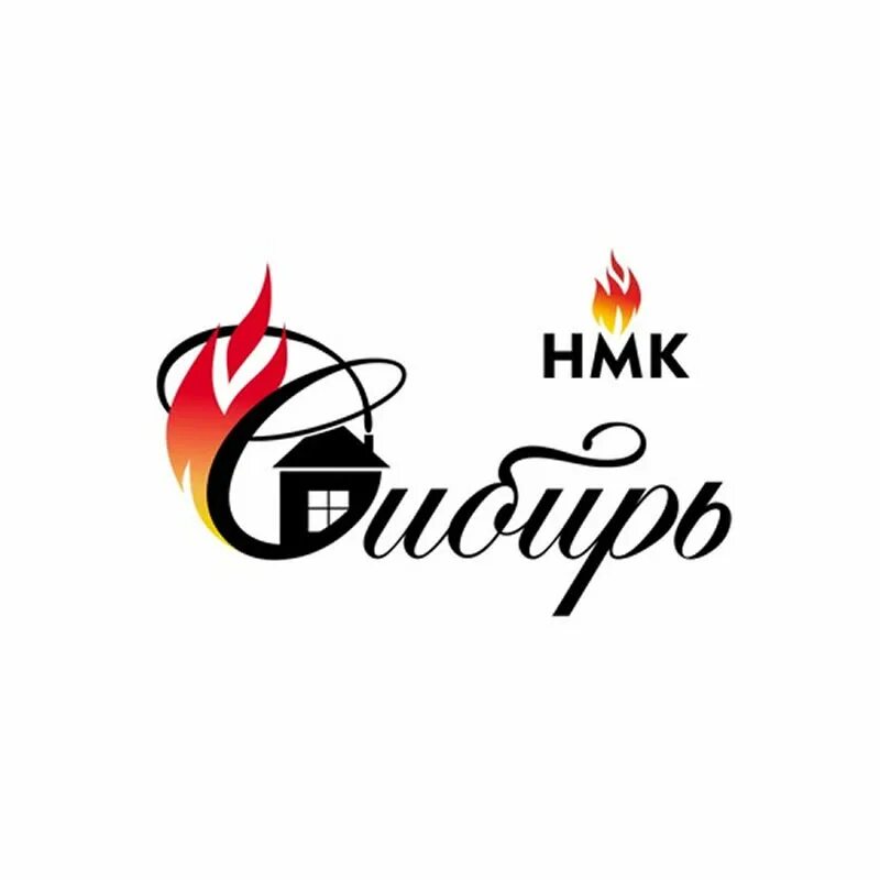 Нмк сибирь. Новосибирская металлообрабатывающая компания. Нмк печи логотип. Новосибирская металлообрабатывающая компания. Новосибирская металлообрабатывающая компания.