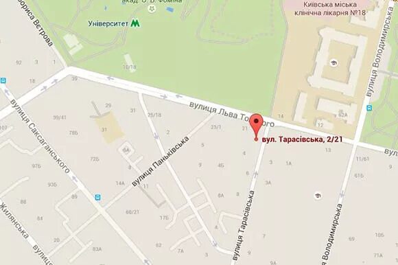 Управляющая компания по адресу дома. Какой жэк обслуживает дом по адресу. К какому жэку относится дом по адресу. Домоуправление по адресу. Домоуправление по адресу дома.