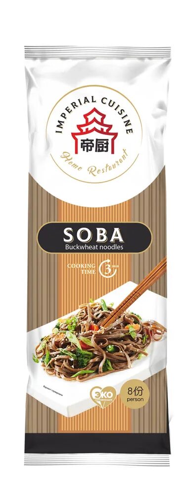 Империал g 6х40. Лапша империал cuisine. Soba imperial cuisine лапша гречневая. Лапша соба imperial cuisine. Imperial cuisine лапша.