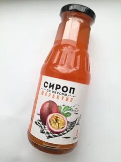 Сироп манго маракуйя