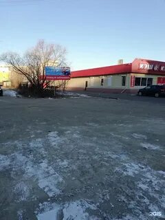 Теплая стоянка