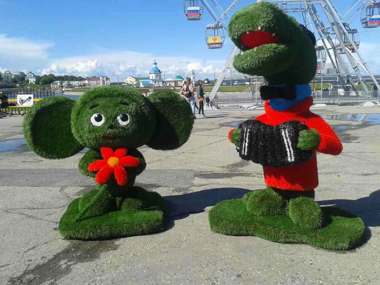 Город чебурашки