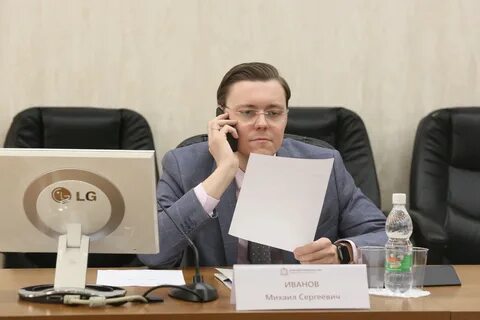 Нижегородское дело