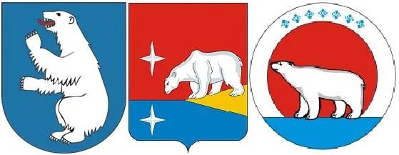 Герб с белым медведем. Белый медведь символ арктики. Герб с белым медведем. Герб района медведково. Гренландия флаг и герб.