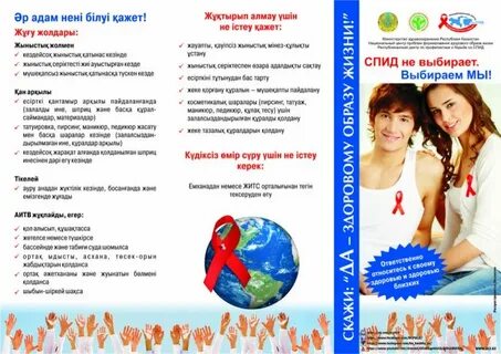 Өте әдемі қыздармен секс видео