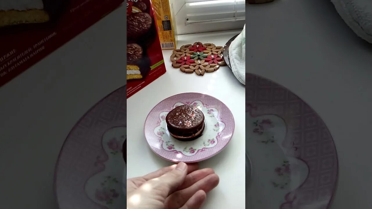 На сколько ставить чокопай в микроволновку. Чоко пай в микроволновке. разогреть чокопай в микроволновке. подогреть чокопай в микроволновке. подогретый чокопай.