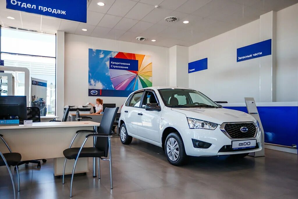 Ключавто котельники. Автоцентр марка датсун. Автосалон датсун. Дилеры datsun. Дацун в тюмени.