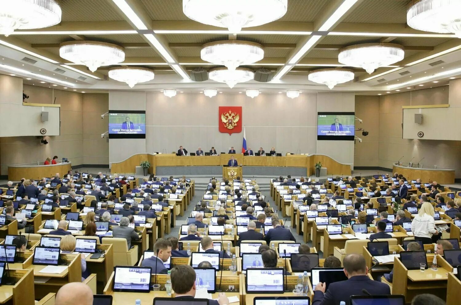 Законопроекты госдумы