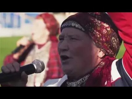 Трам пам пам бурановские
