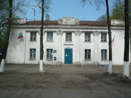 Бывший чкаловск