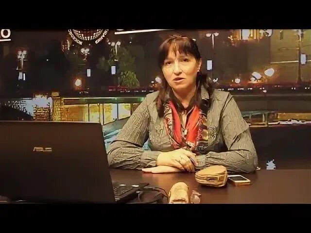 Гогина любовь петровна. Любовь гогина лекции. Любовь гогина лекции. Любовь гогина. Гогина любовь петровна ранхигс.