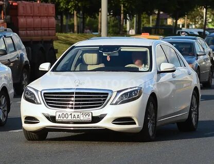 Авто аа