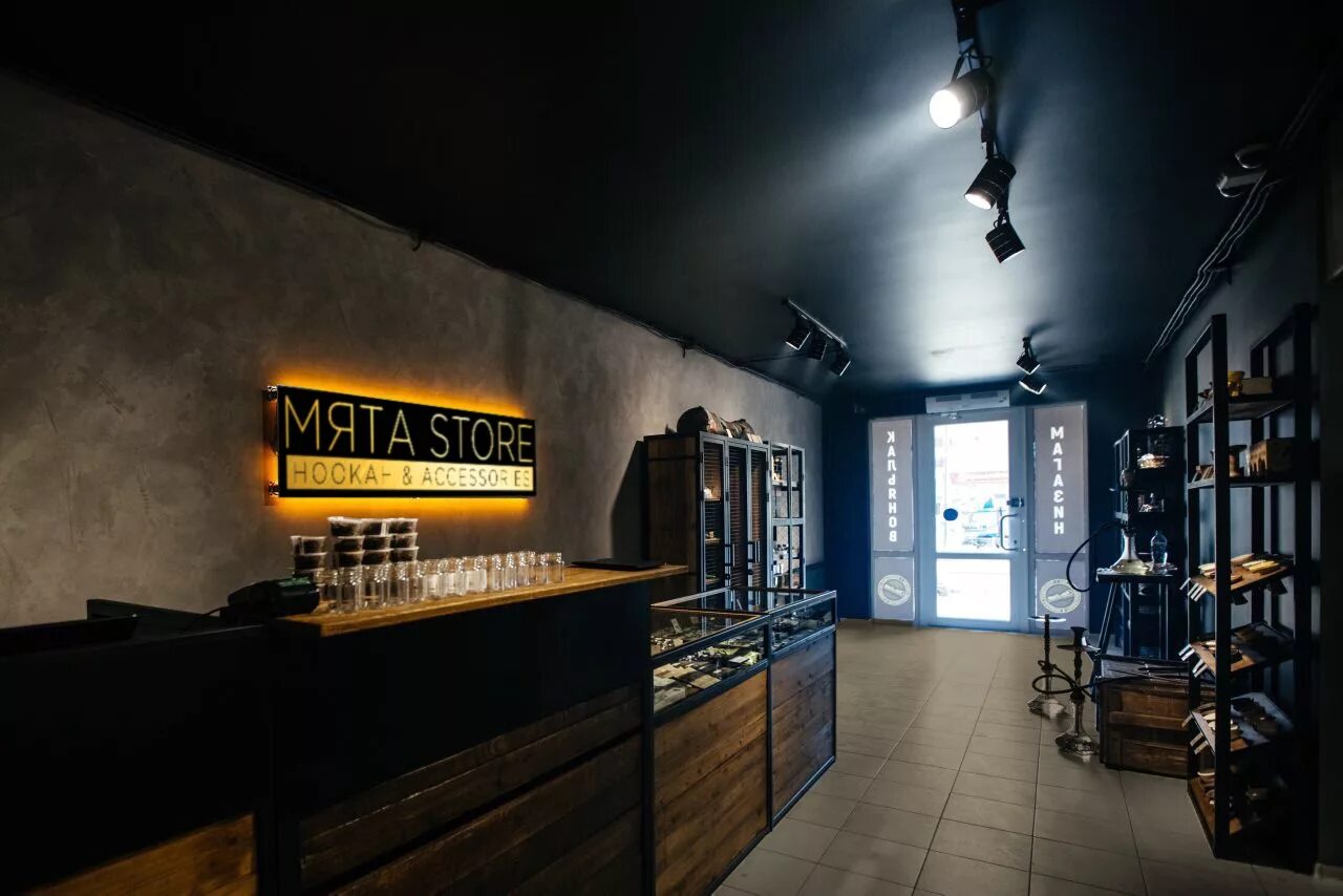 мята шоп табак. мята шоп ковров магазин. Green tea смородина 3mg 120ml. мята шоп ковров. вейп шоп мята.