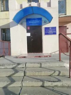 новатэк завенягина 14 1 магнитогорск