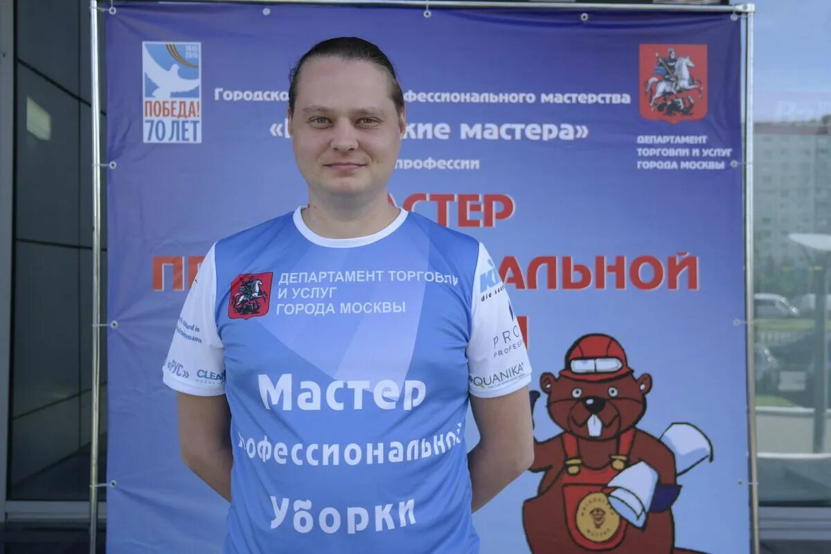 Форум мастеров москва. Cristanval. Форум арго москва. Форум мастерововой. Юридический форум мастеров воронеж 2022.