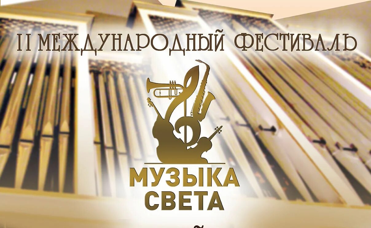 песня сказки гуляют по свету. музыке свет авторы. сказки гуляют по свету песня ноты для фортепиано. музыке свет авторы. красивая душа.