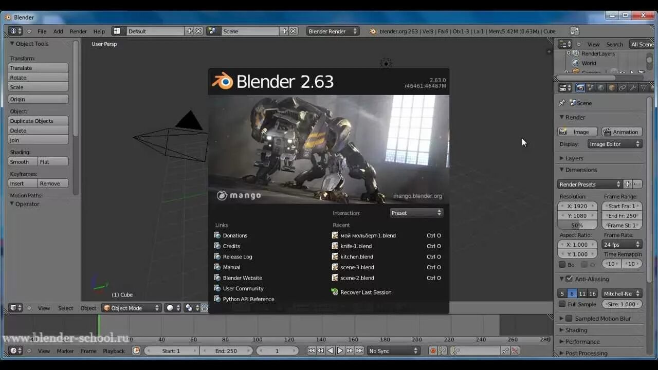 Blender org. Блендер mac os. blender релиз. performance в блендер. мак в блендере.