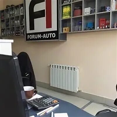 Форум авто опт