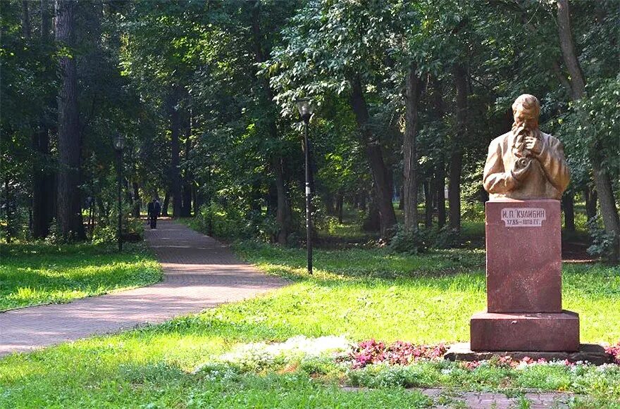 Кладбище кулибина нижний новгород. Могила кулибина в нижнем новгороде. Сквер кулибина нижний новгород. Сквер кулибина нижний новгород. Парк кулибина нижний новгород.