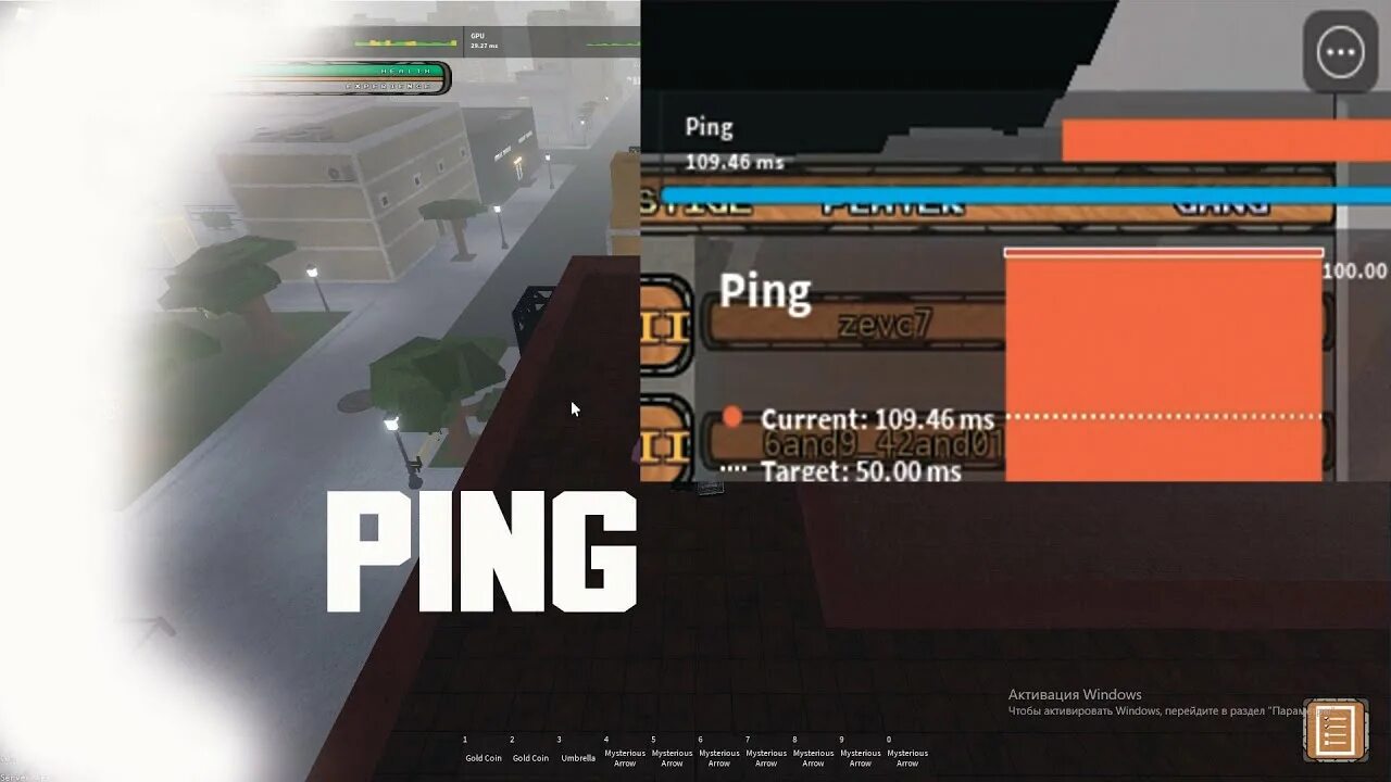 Что делать если пинг в роблоксе. РОБЛОКС пинг. Большой пинг в РОБЛОКСЕ. 1 Ping Roblox. Самый большой пинг в РОБЛОКСЕ.