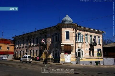 43 самара