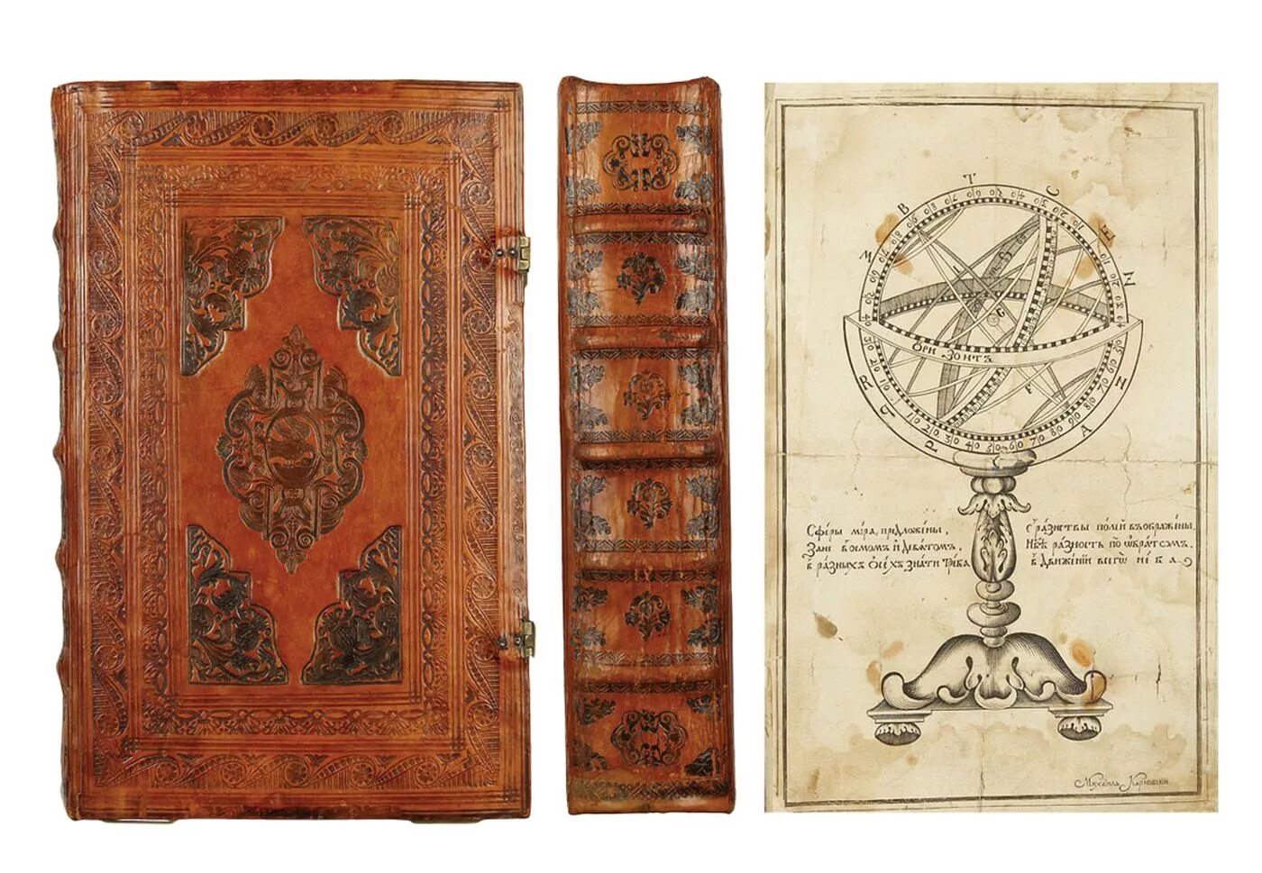 первые учебные пособия на руси. учебник физики ломоносова. первые учебники на руси. арифметика леонтия магницкого 1703 г. первый учебник математики на руси.