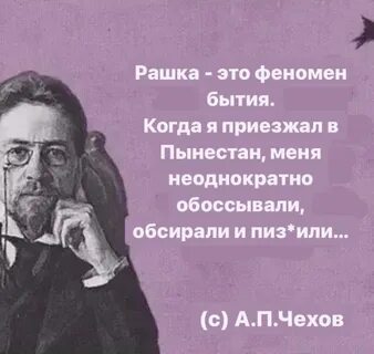 Песня пиз пиз