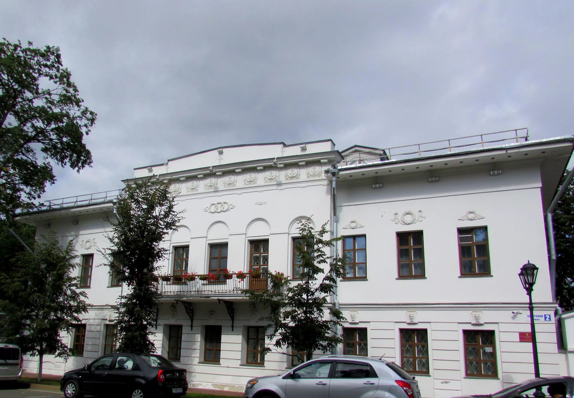 Музей зарубежного искусства в Ярославле, отзыв от Ena - "Музей зарубежного искус