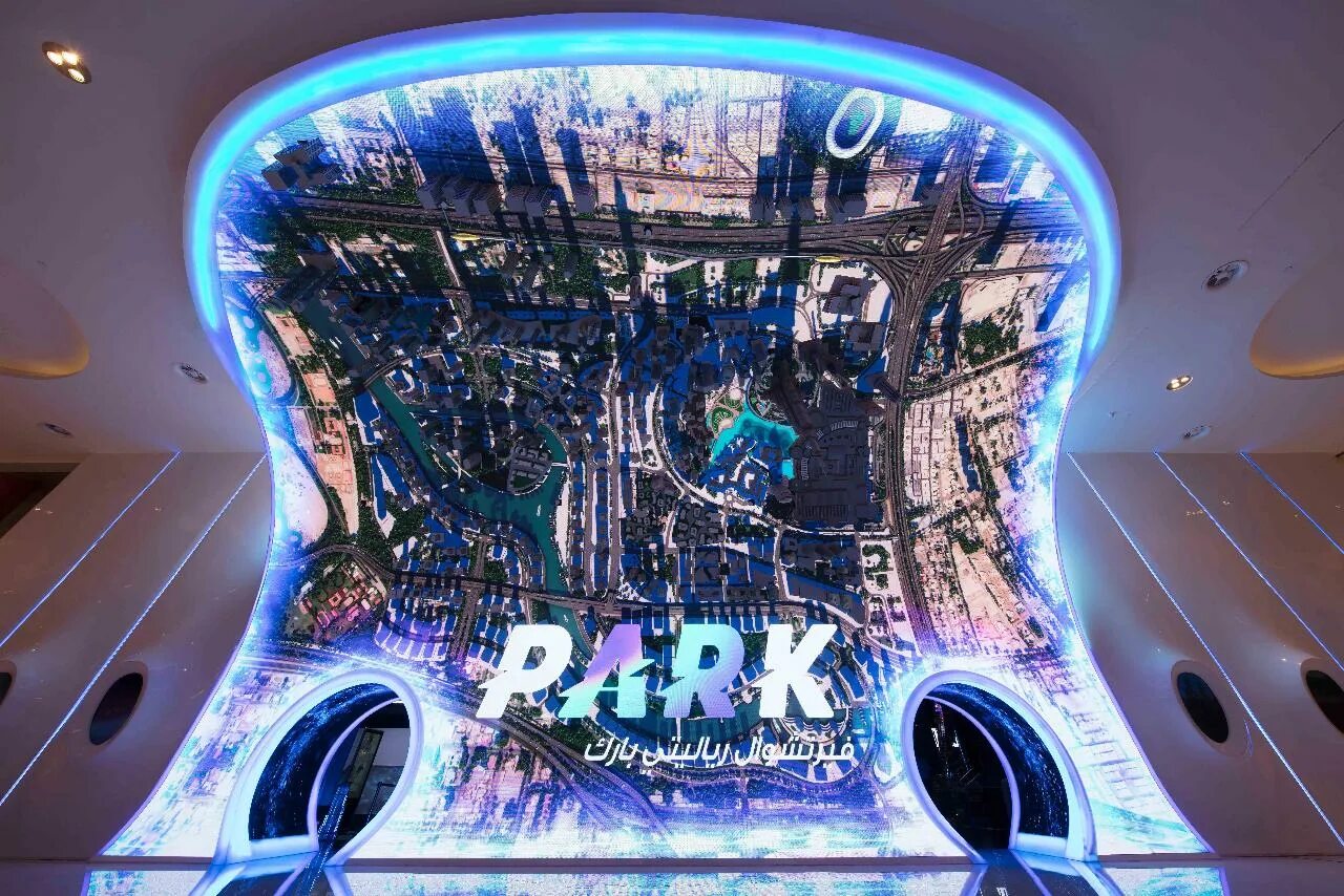 Дубай молл аттракционы. Аттракционы в дубай молле. Dubai mall vr park название. Парк дубай молл. Парк дубай молл.