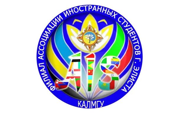 Колба круглодонная к-1-2000-29/32 трехгорлая. Колбы кгу-2-1-500-29/32 тс. Колба трехгорлая кгу-3-1-500-29/32-19/26. Общежитие кгу курган комсомольская. Калужский государственный университет им к.