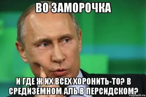 А для кого же еще