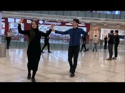Как танцевать лезгинку девушке