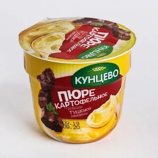 Вкус пюре