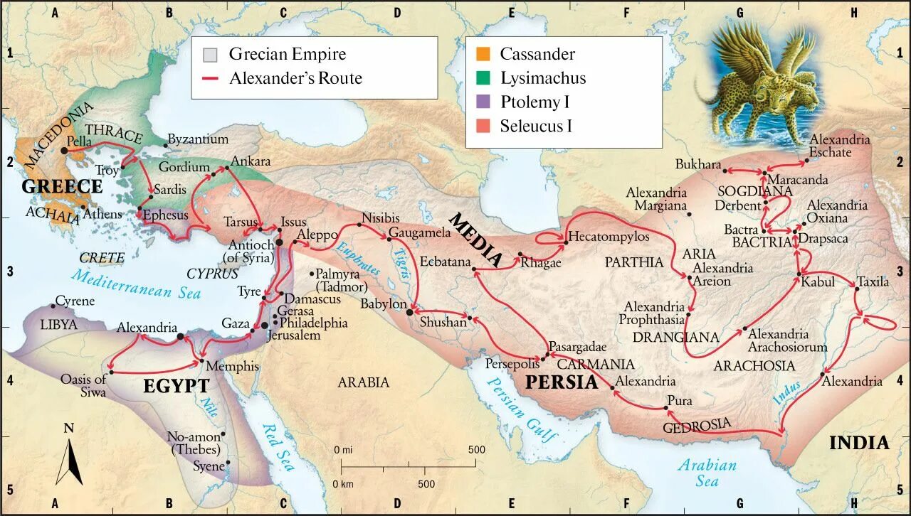 Где находится персеполь на карте впр. Греческая Империя. Персеполь город в древности на карте. Где находится Персеполь на карте.