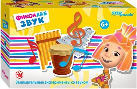 Детский набор звуков