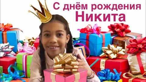 15 год ютуб