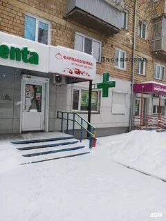 Рабочая 104