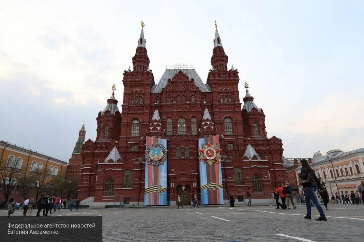 Границы москвы. Москва летом. Количество улиц и площадей москвы. Обзорная экскурсия по москве. Васильевский спуск 9 мая.
