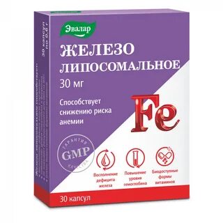 Железа эвалар