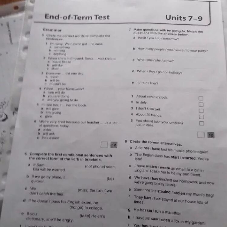 Progress test 6 9 класс комарова. End of term Test Units 1-3 ответы. End of term Test Units 4-6 7 класс. Тест по английскому end of term Test Unit 1-9. Тест 7 класс Юнит 1-9.